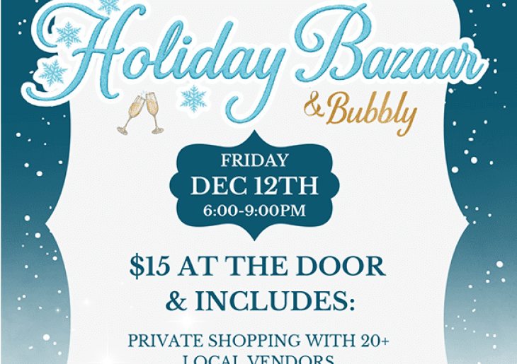 Seacrets Holiday Bazaar