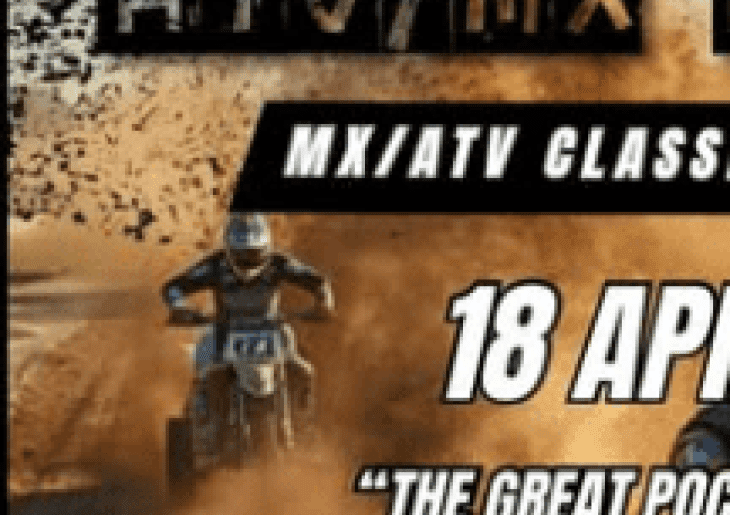 ATV/MS Drag Bash